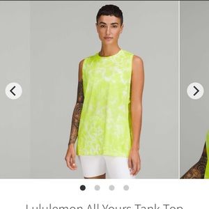 EUC Lululemon Athletica All Yours Tank tie dye size 12